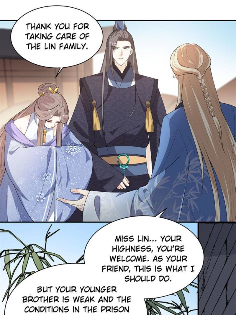 Page 5 of Chapter 150