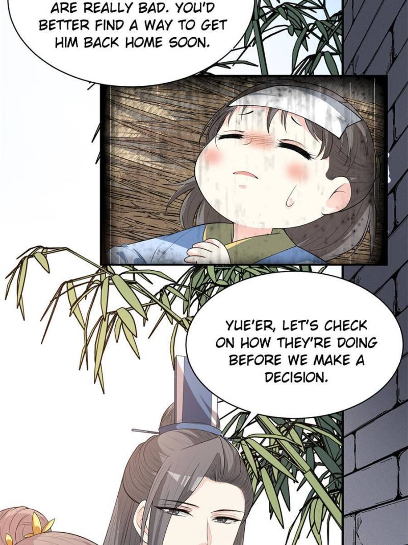 Page 6 of Chapter 150