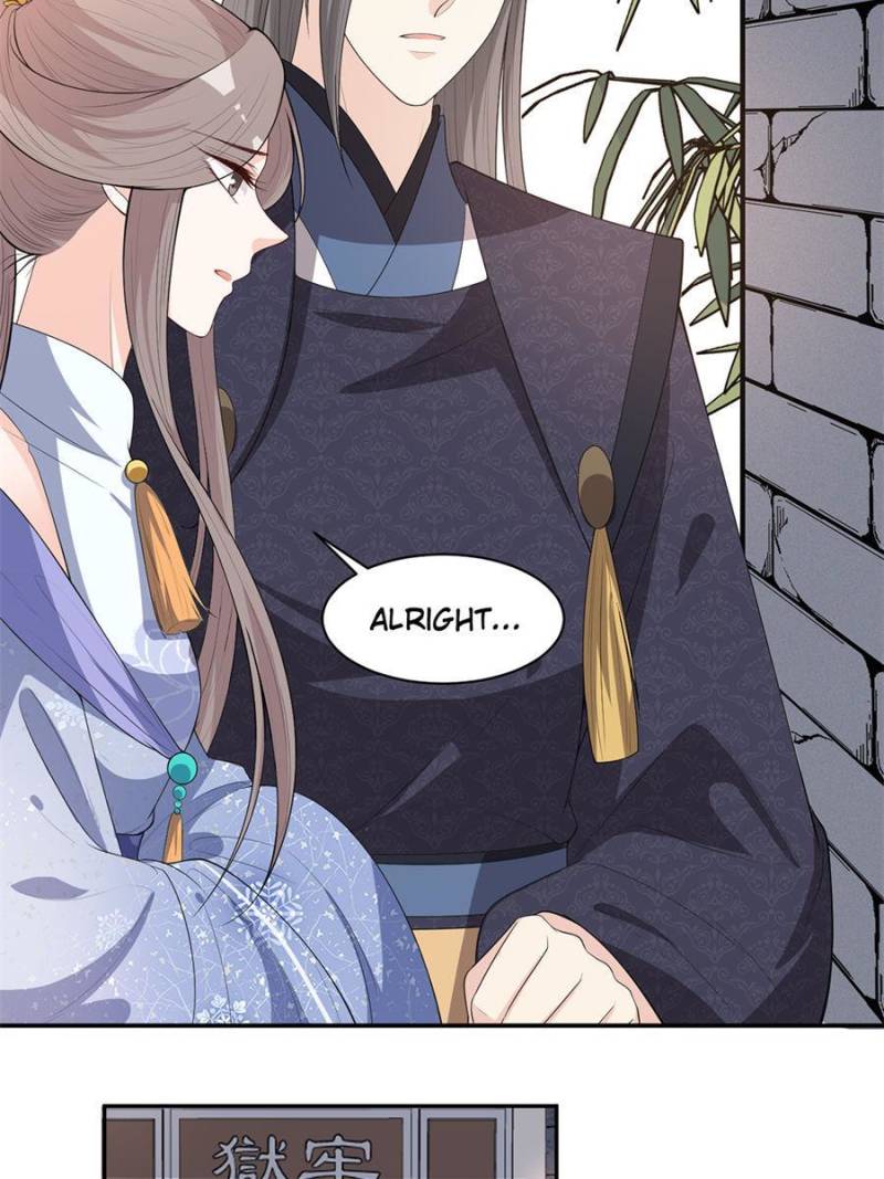Page 7 of Chapter 150