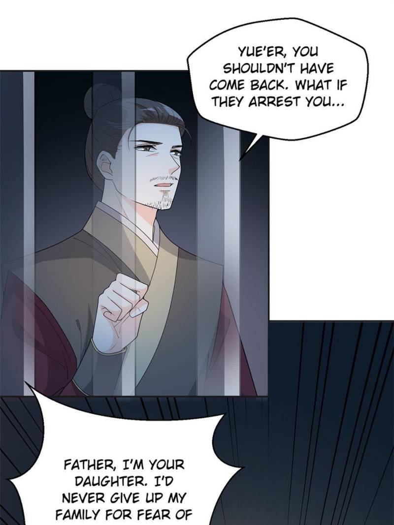 Page 13 of Chapter 150