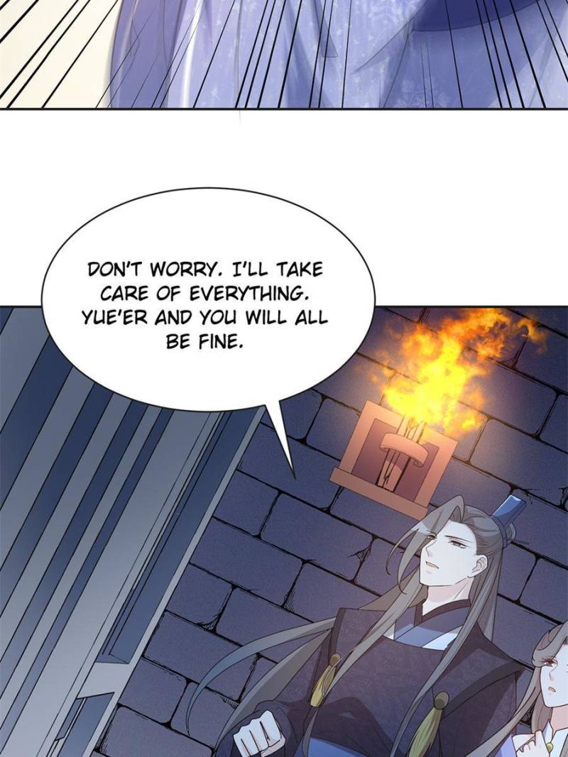 Page 15 of Chapter 150