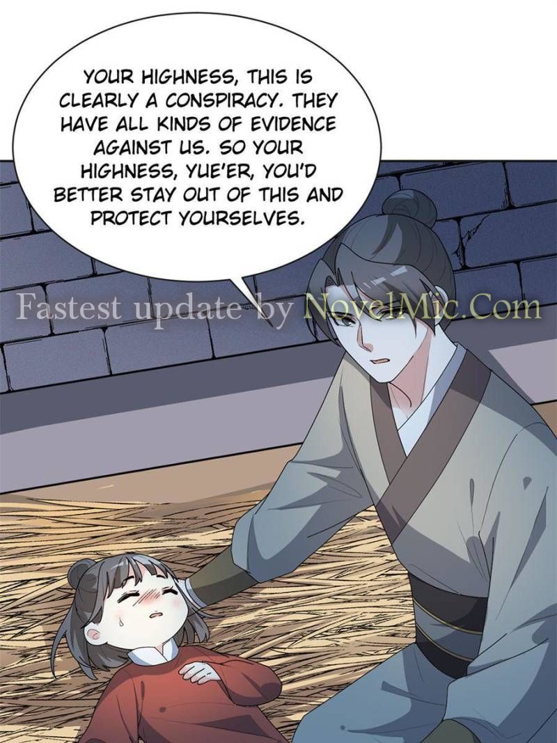 Page 18 of Chapter 150