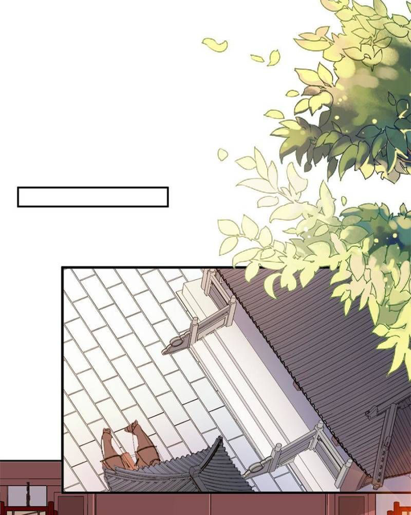 Page 1 of Chapter 151