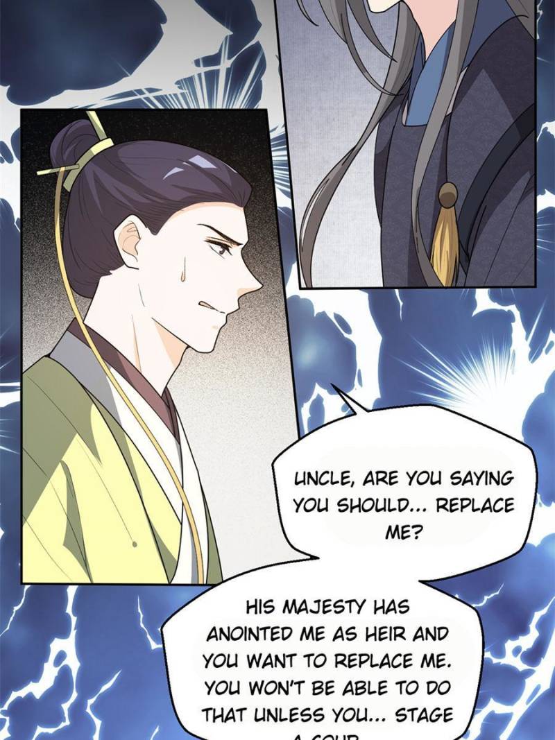 Page 7 of Chapter 151