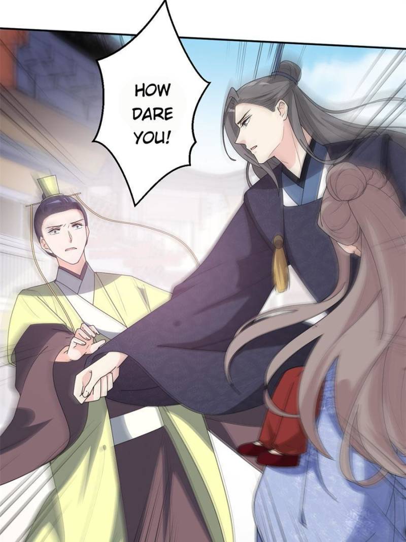 Page 14 of Chapter 151
