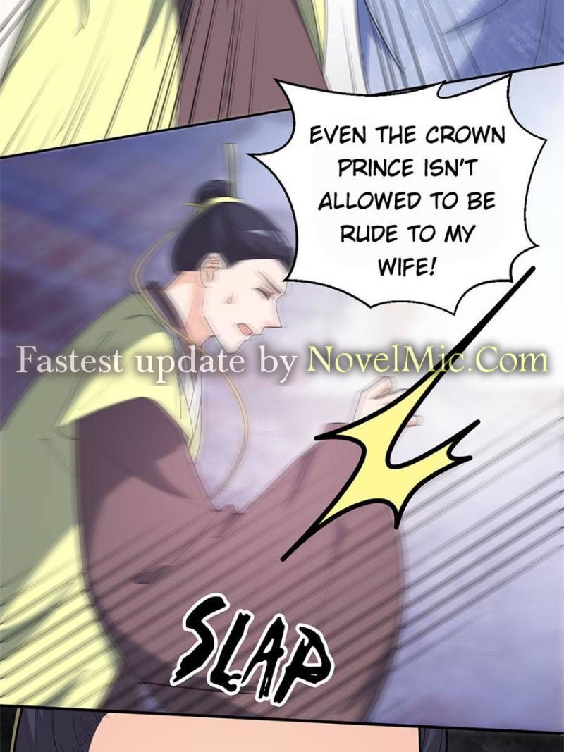Page 15 of Chapter 151