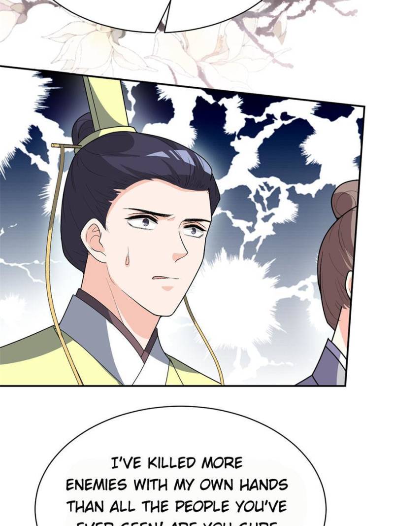 Page 20 of Chapter 151