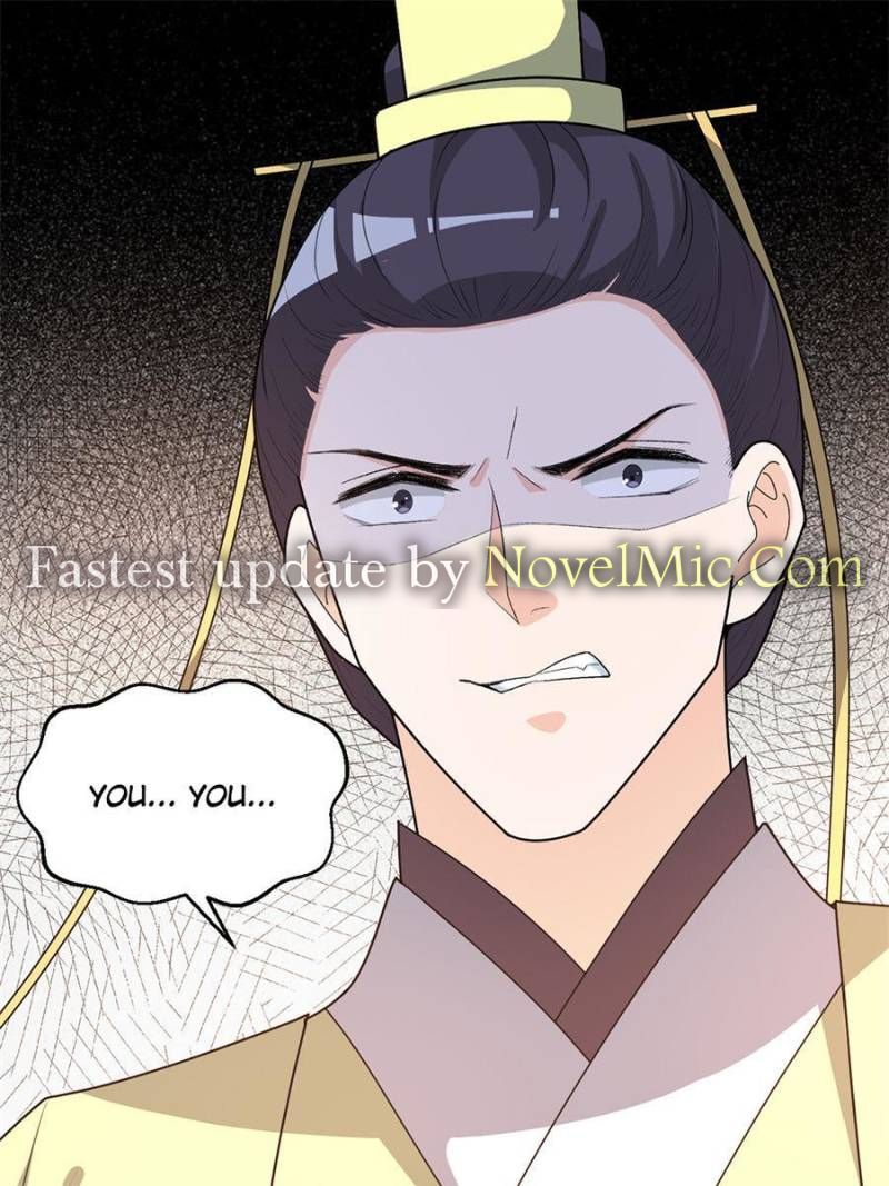 Page 27 of Chapter 151