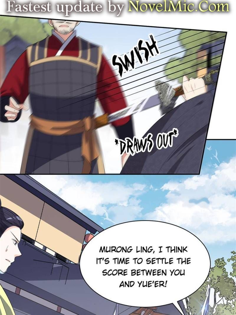 Page 1 of Chapter 152