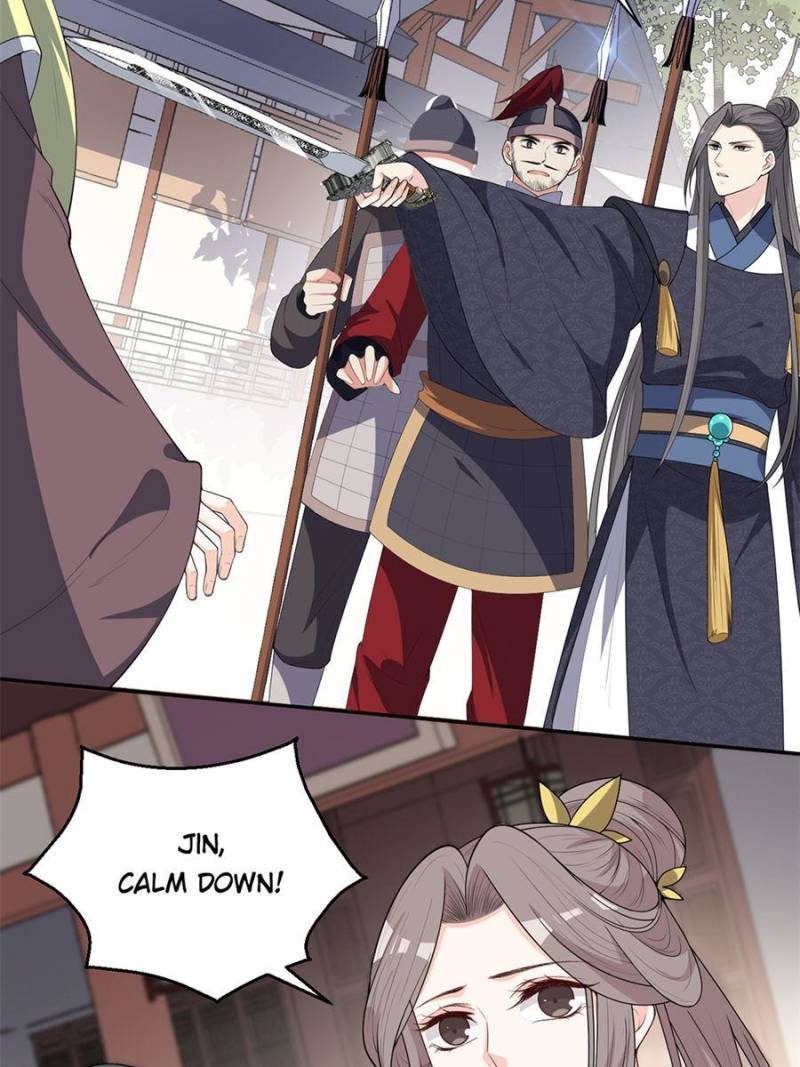 Page 2 of Chapter 152