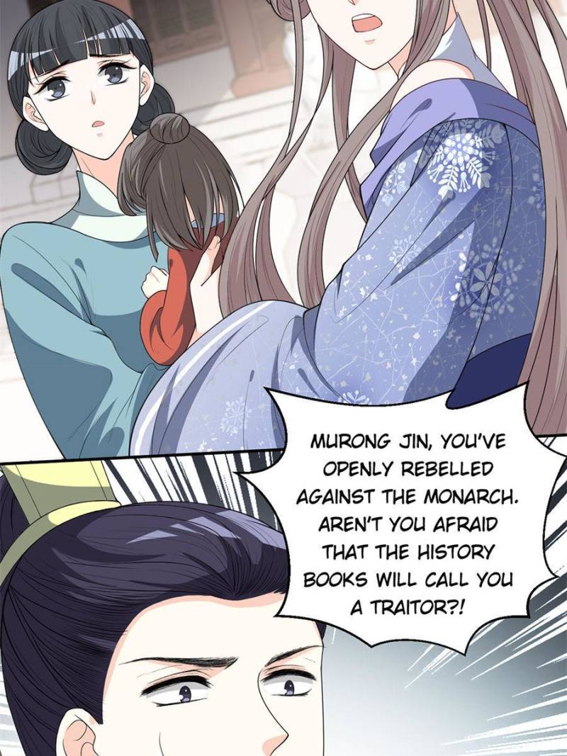 Page 3 of Chapter 152