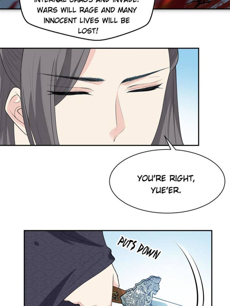 Page 12 of Chapter 152