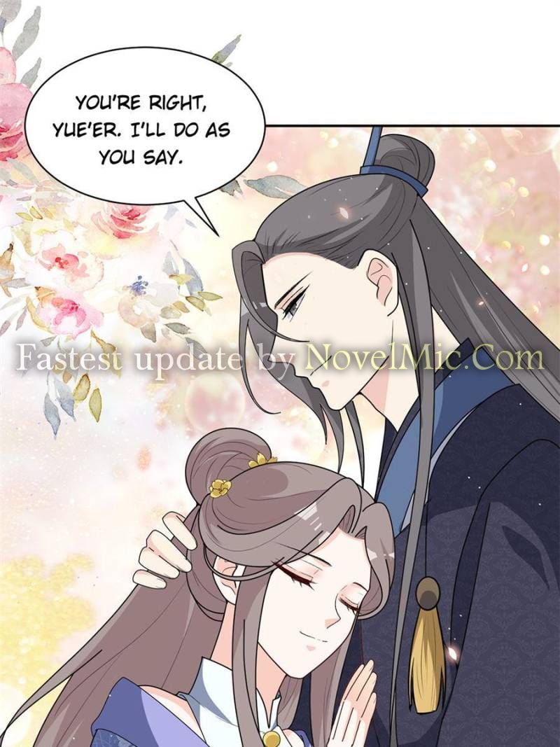 Page 23 of Chapter 152