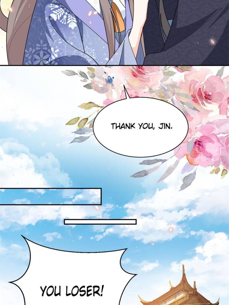 Page 24 of Chapter 152