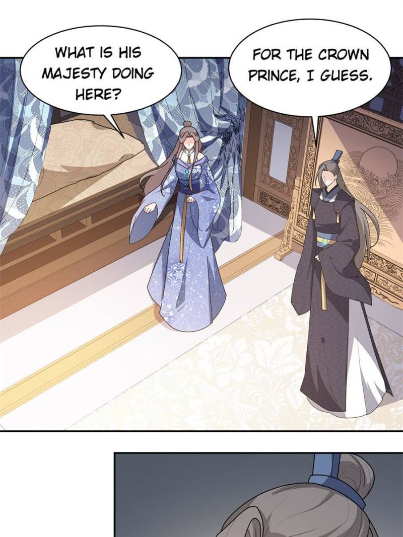 Page 12 of Chapter 153