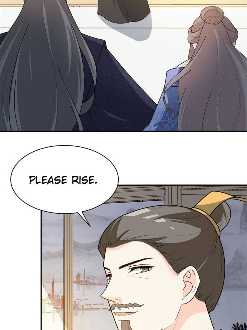 Page 17 of Chapter 153