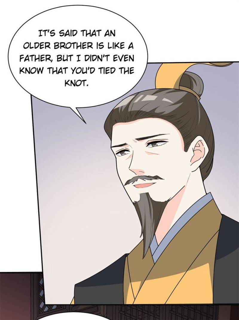 Page 21 of Chapter 153