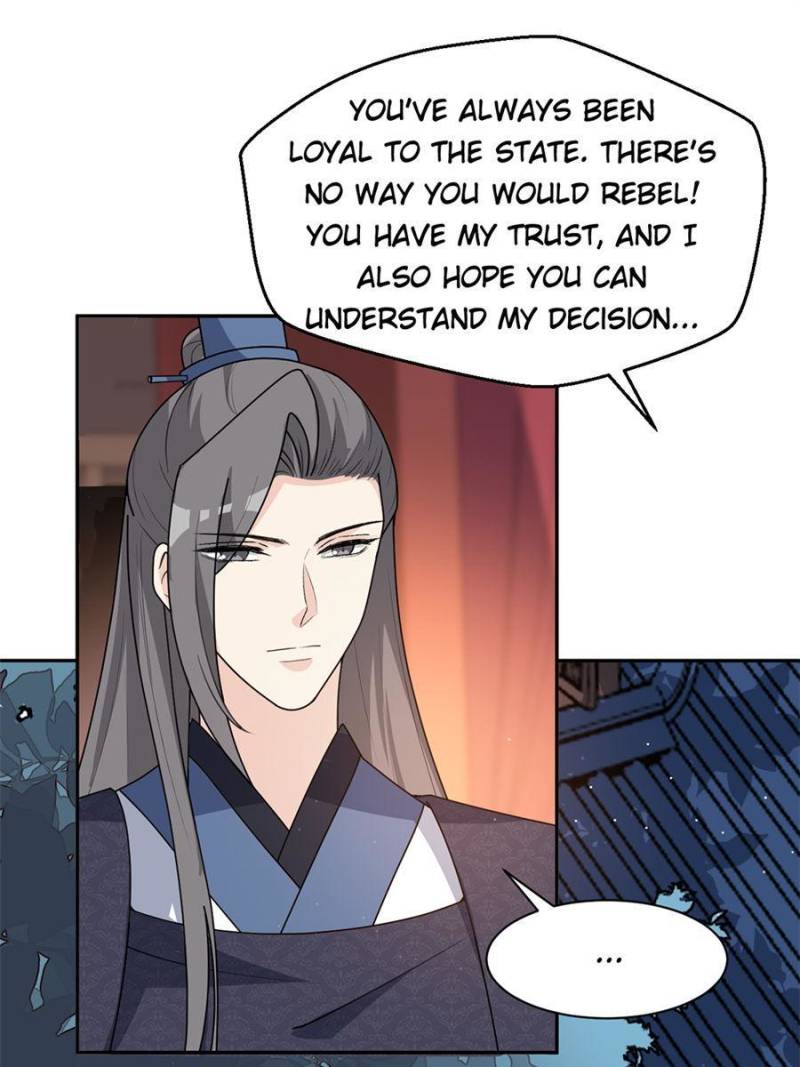 Page 29 of Chapter 153