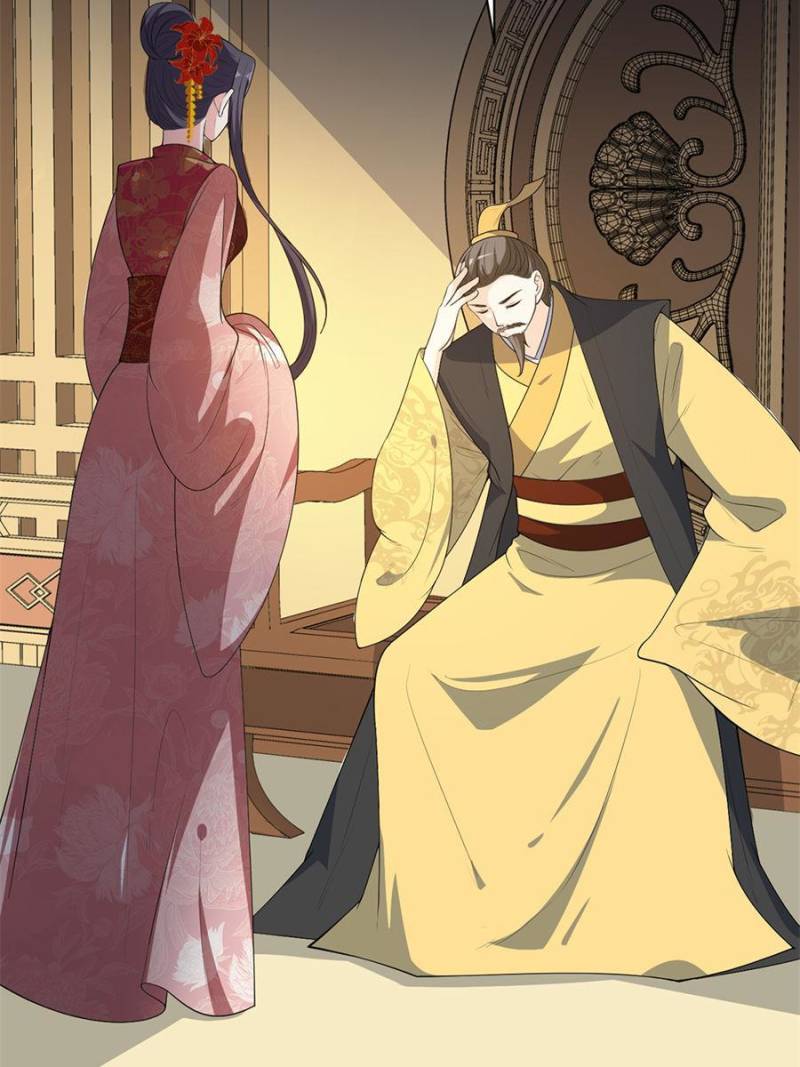 Page 9 of Chapter 154