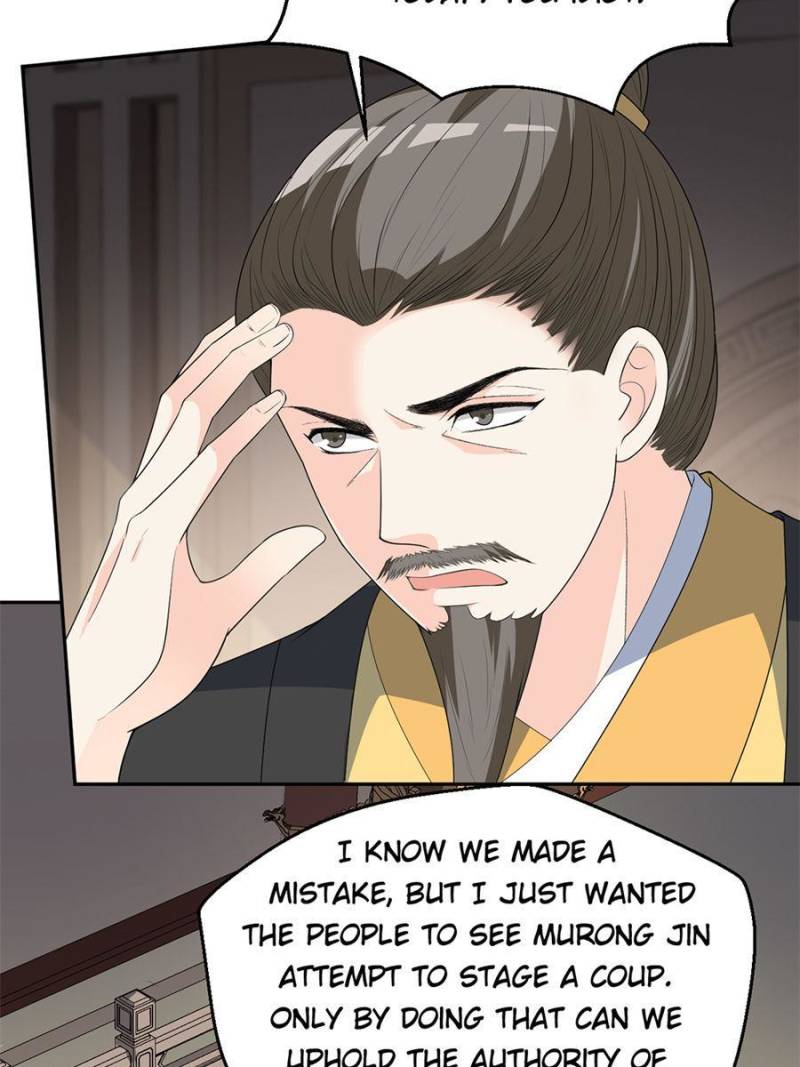 Page 12 of Chapter 154