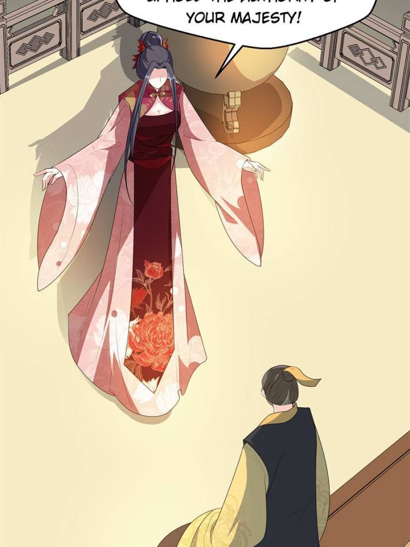 Page 13 of Chapter 154