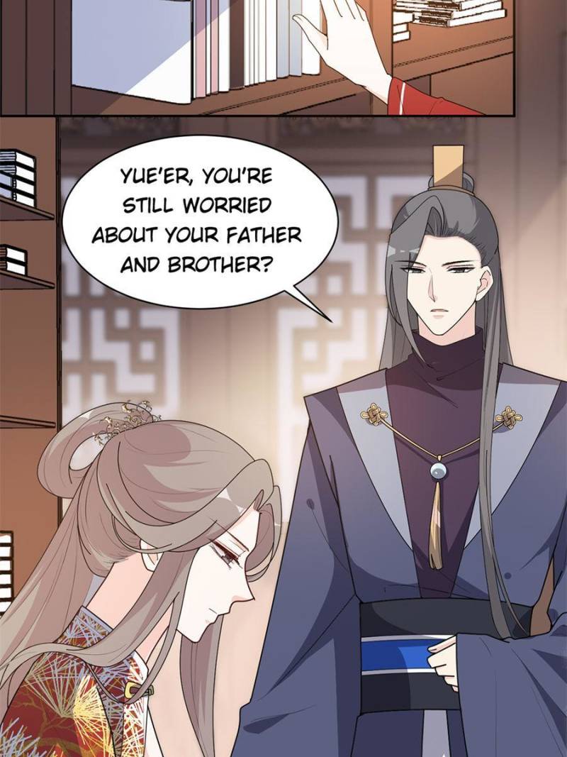 Page 19 of Chapter 154