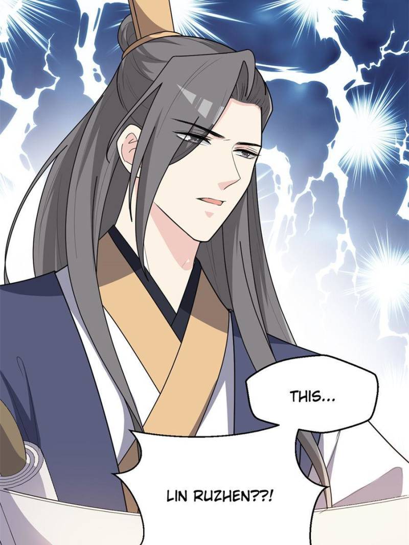 Page 9 of Chapter 155