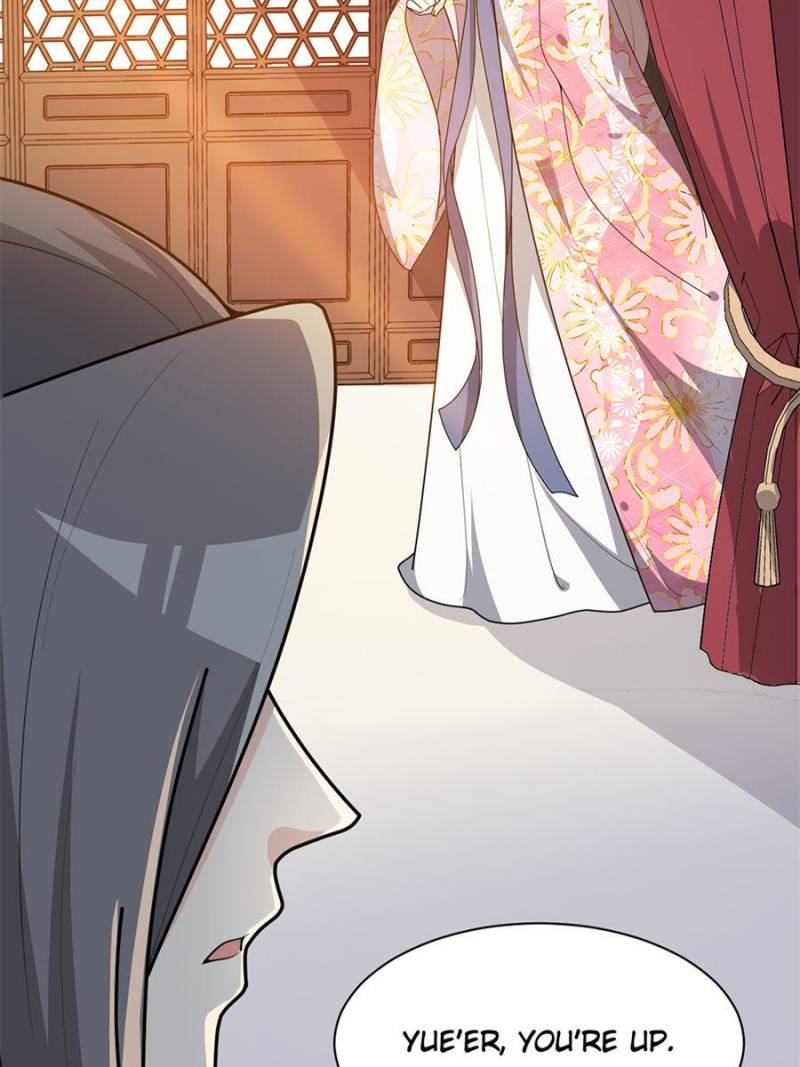 Page 12 of Chapter 155
