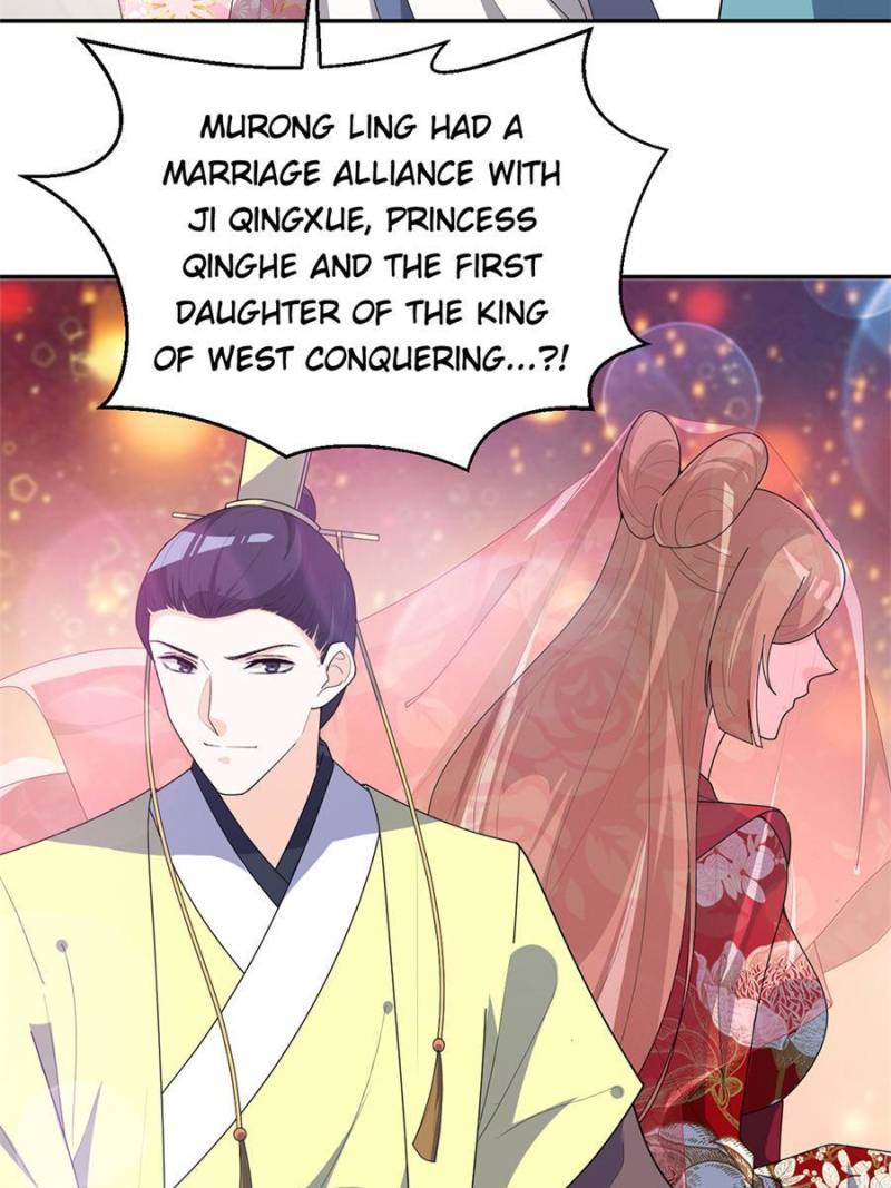 Page 18 of Chapter 155
