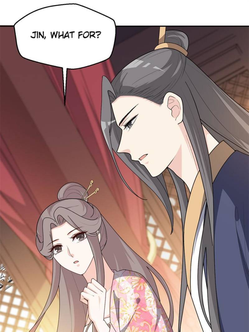 Page 25 of Chapter 155
