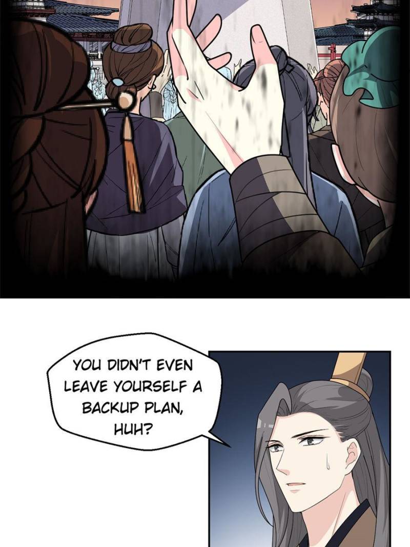 Page 30 of Chapter 155