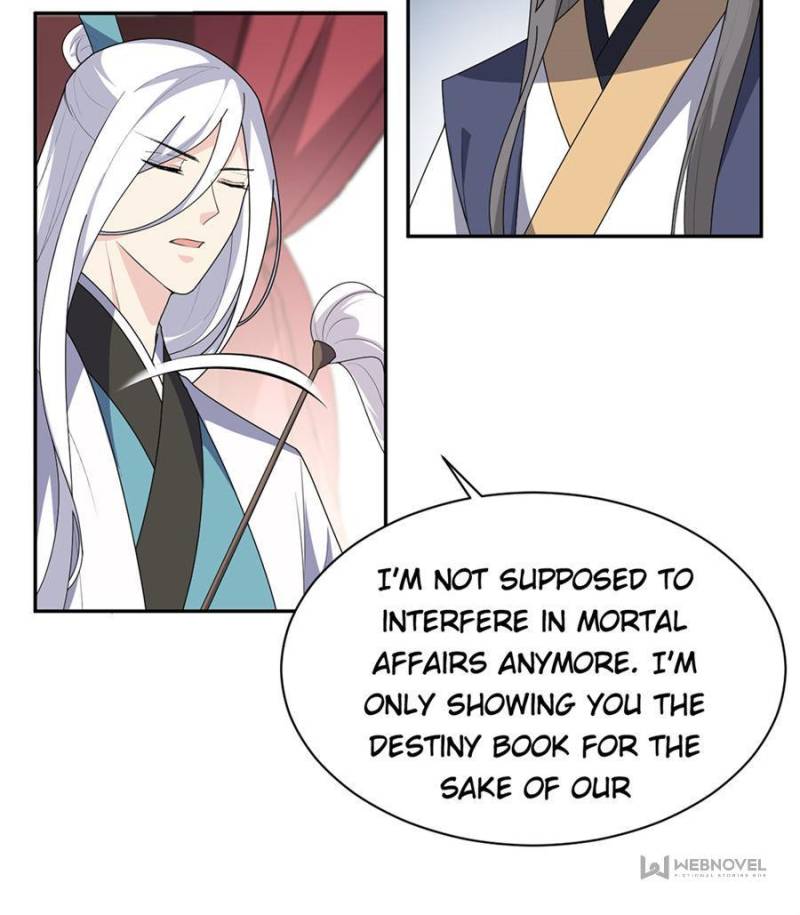 Page 31 of Chapter 155