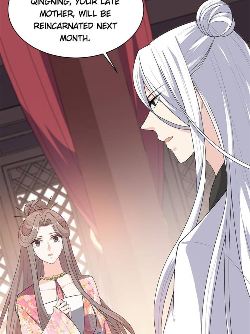 Page 4 of Chapter 156