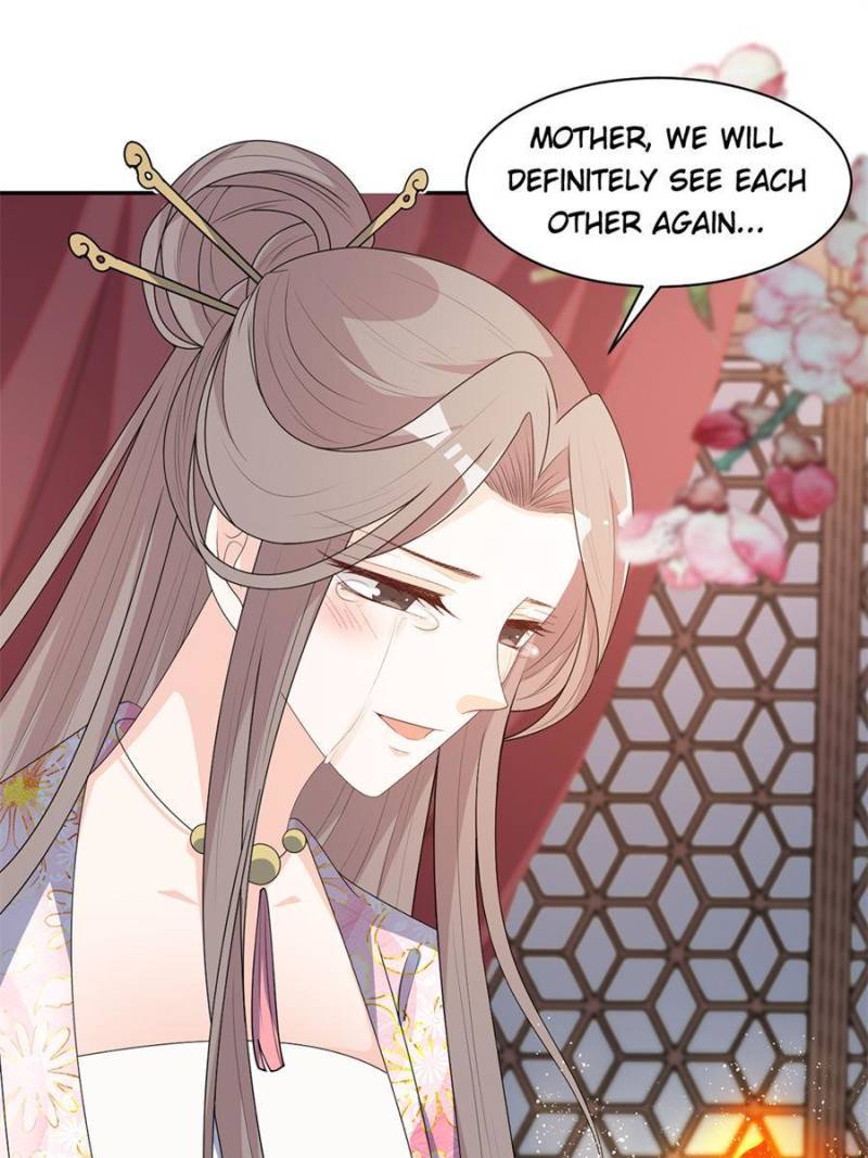 Page 12 of Chapter 156
