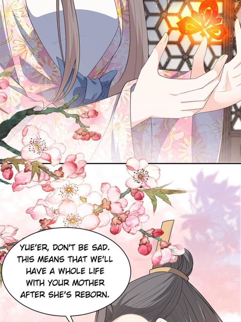Page 13 of Chapter 156