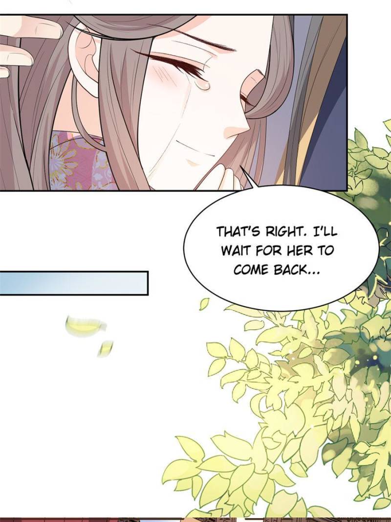 Page 15 of Chapter 156