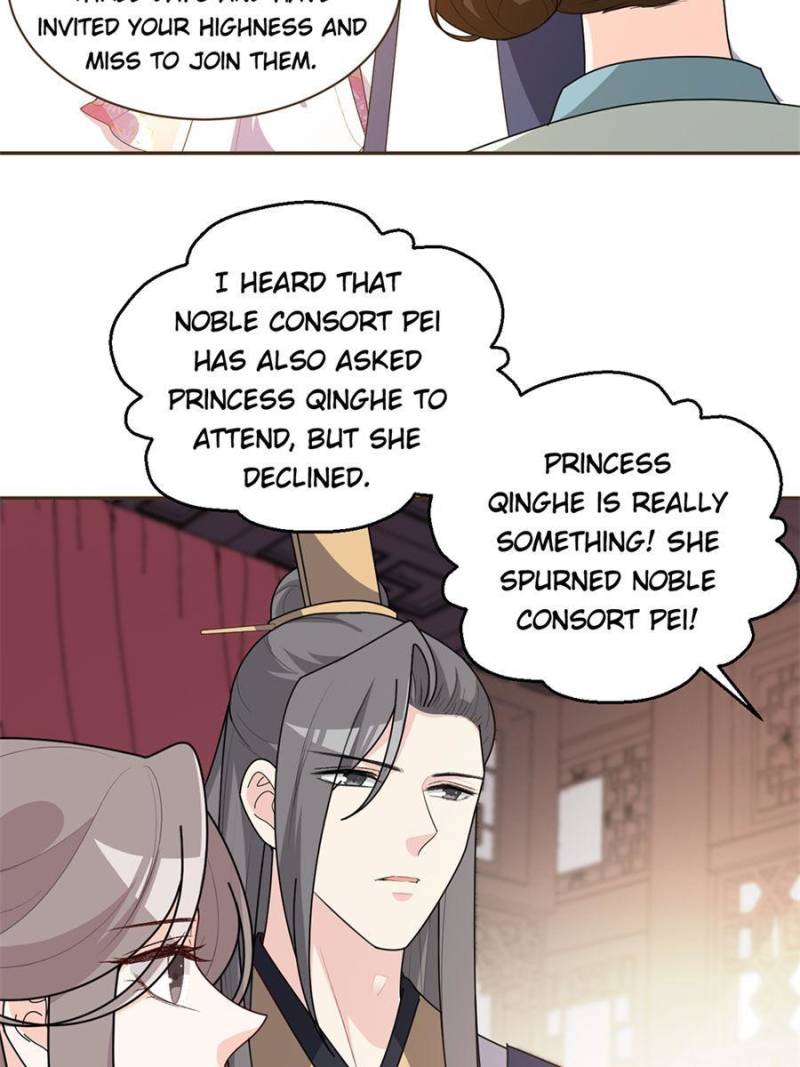 Page 19 of Chapter 156