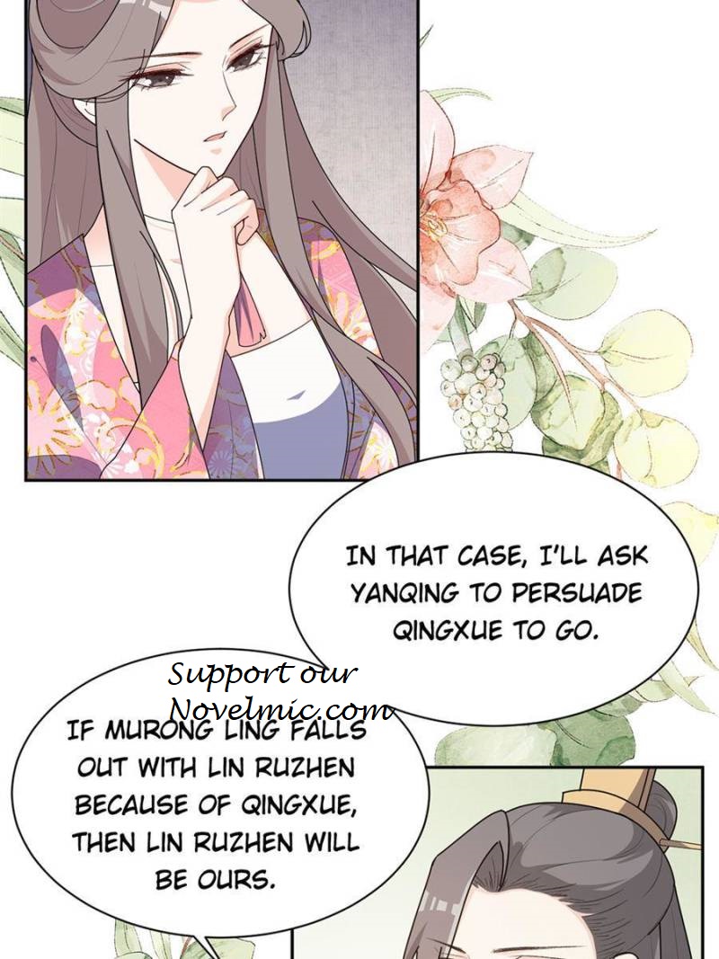 Page 21 of Chapter 156