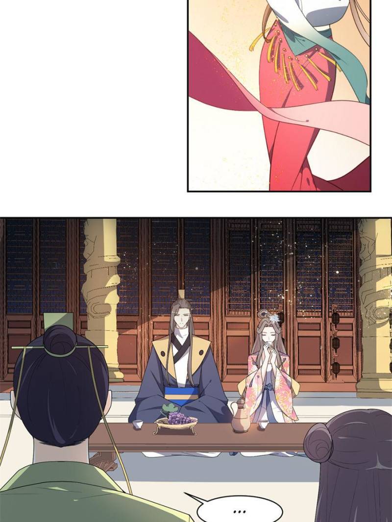 Page 24 of Chapter 156