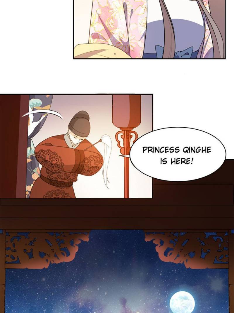 Page 33 of Chapter 156