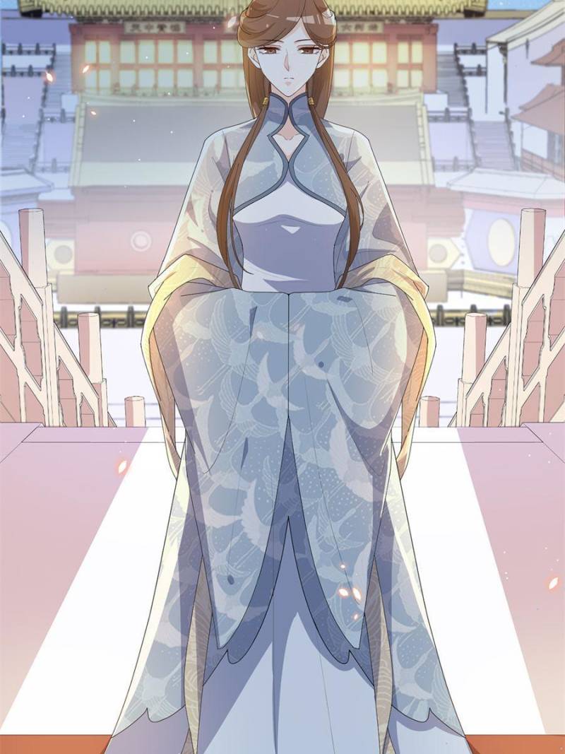 Page 2 of Chapter 157
