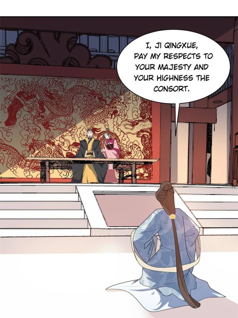 Page 6 of Chapter 157
