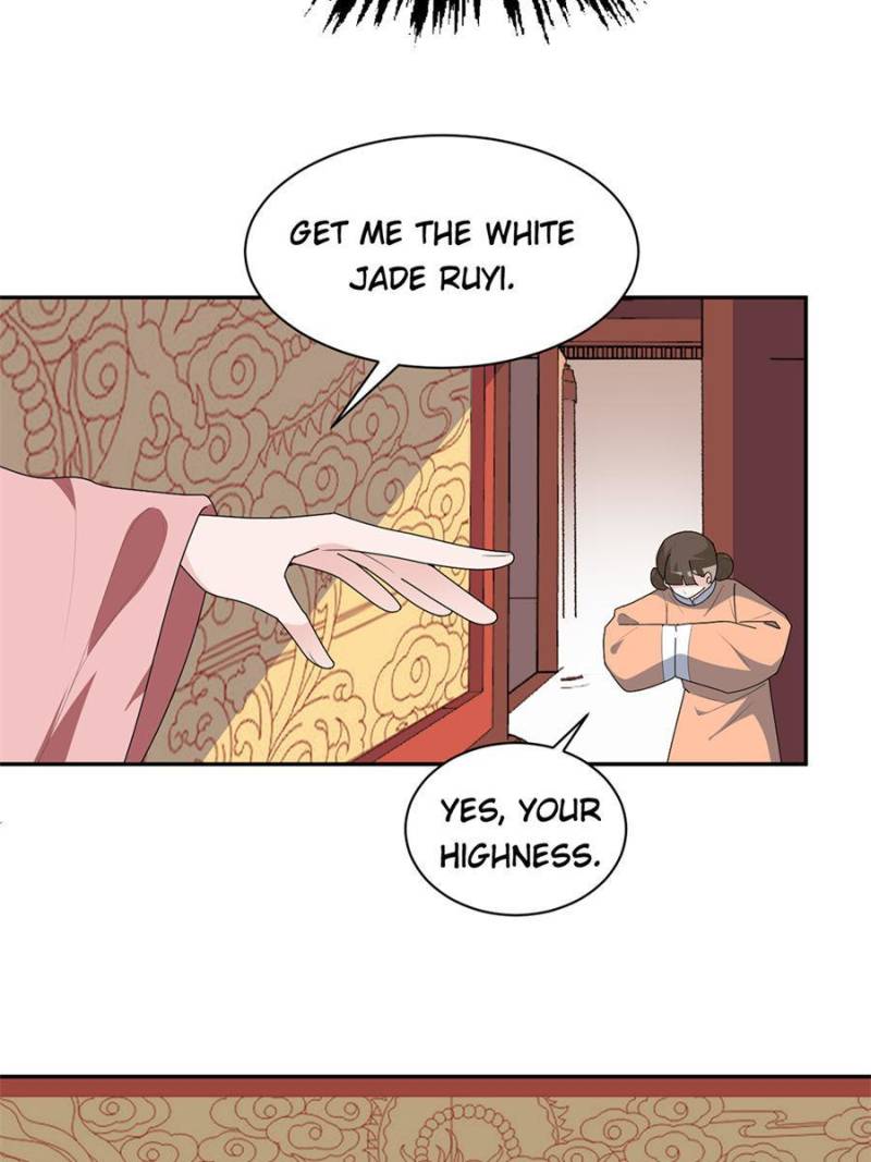 Page 12 of Chapter 157