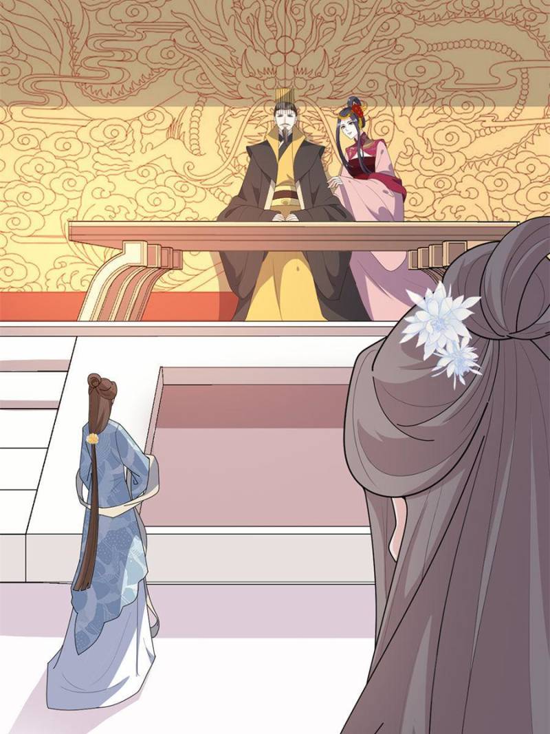 Page 13 of Chapter 157