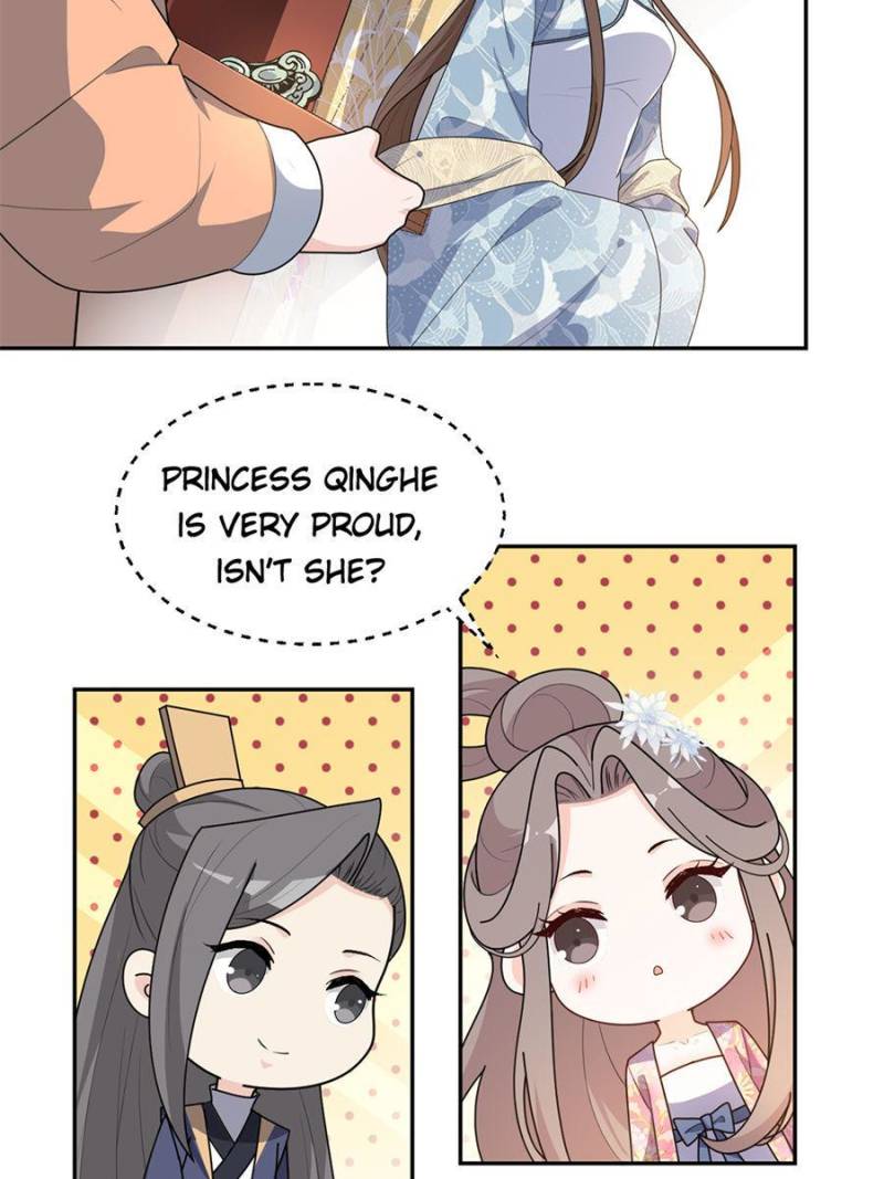 Page 16 of Chapter 157
