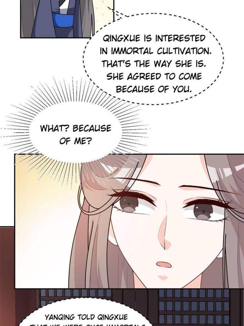Page 17 of Chapter 157