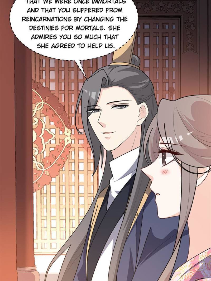 Page 18 of Chapter 157
