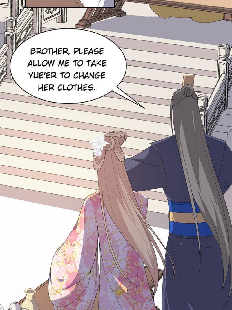 Page 7 of Chapter 158