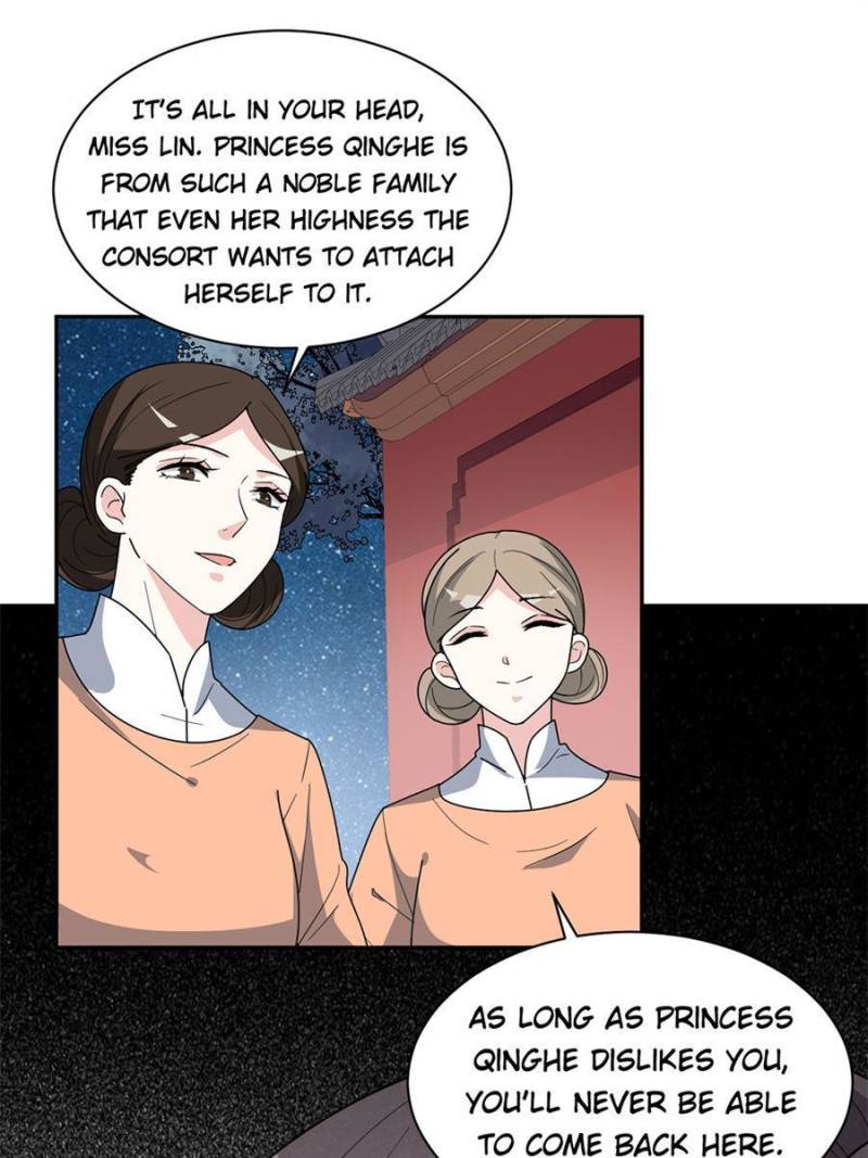 Page 13 of Chapter 158