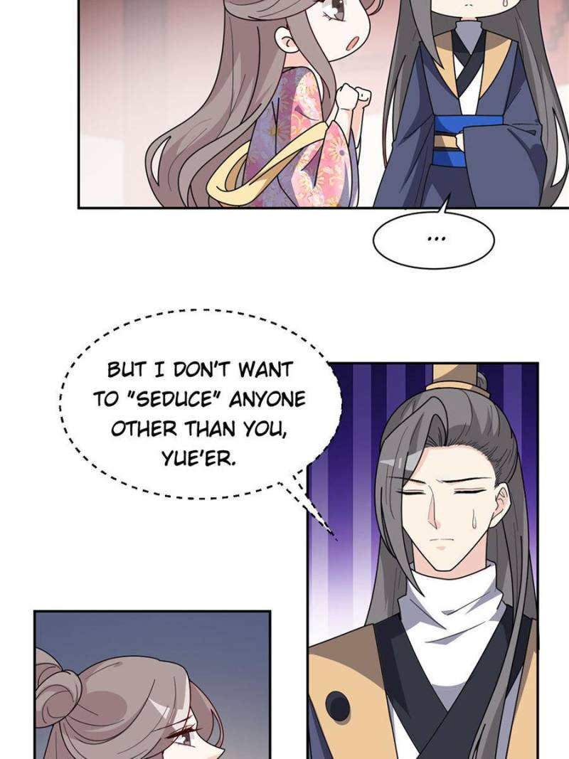 Page 19 of Chapter 158